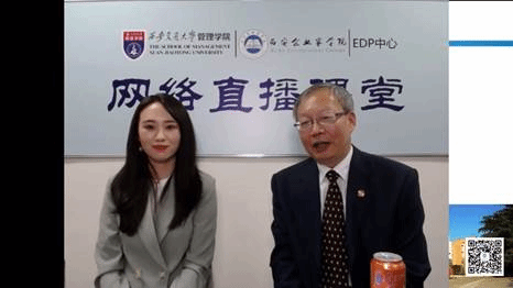 美女直播