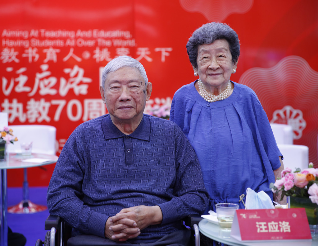 美女直播