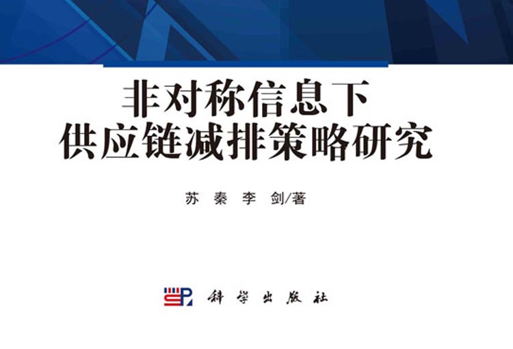 美女直播