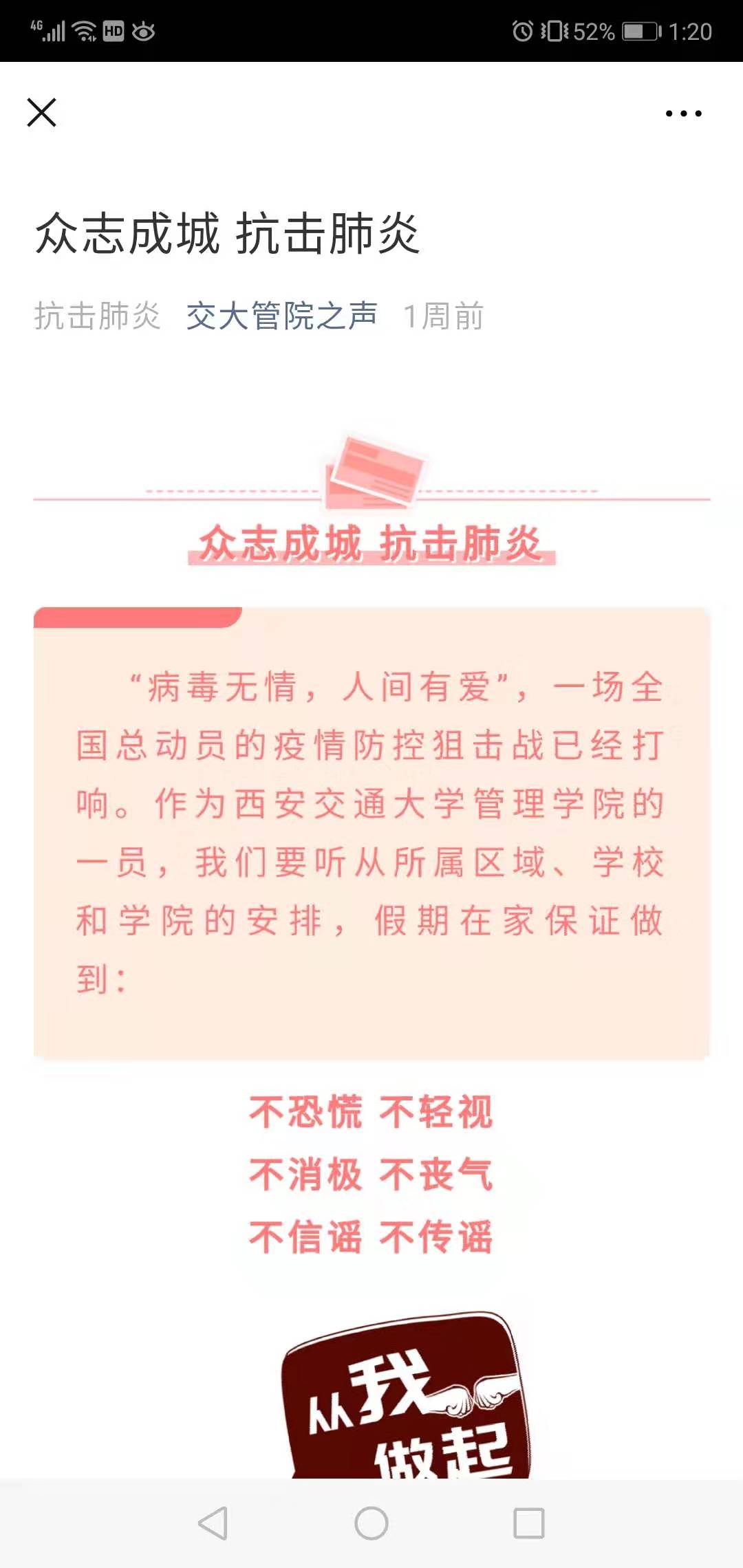 美女直播