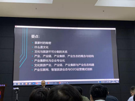 美女直播