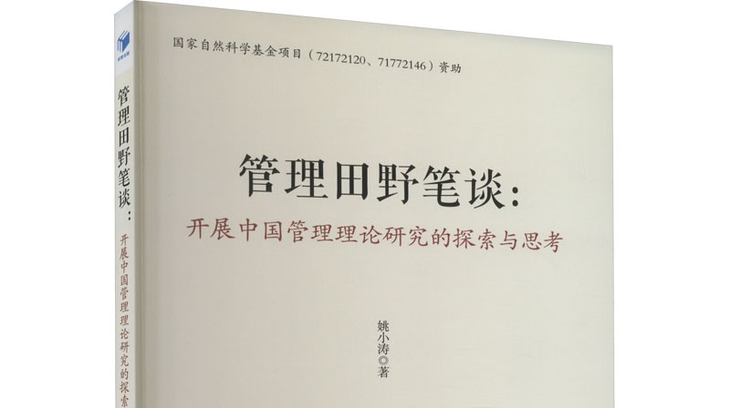 美女直播