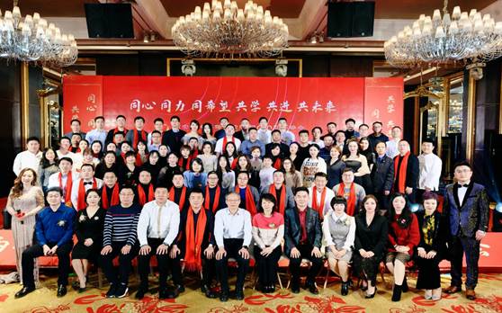 西安交大美女直播
58届CEO班迎新晚会纪实