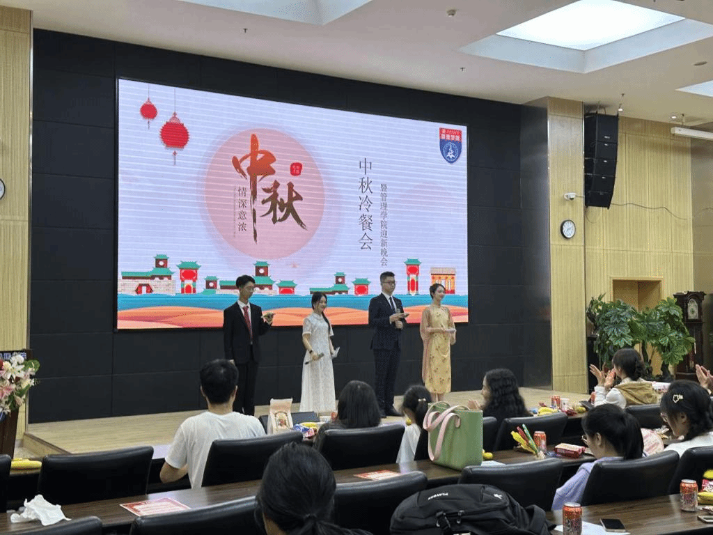 美女直播
举办2023年中秋冷餐会暨迎新晚会
