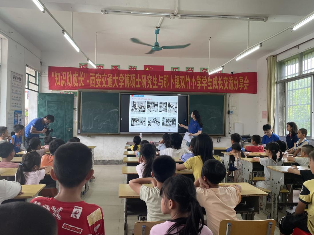 美女直播