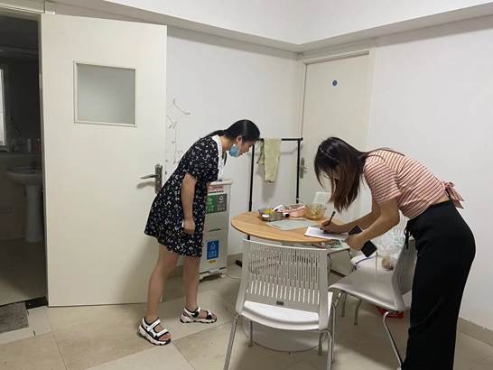 美女直播