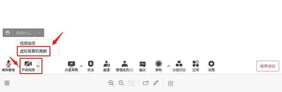 美女直播