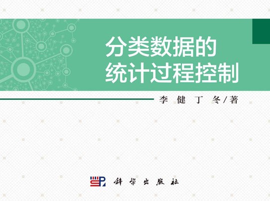 美女直播