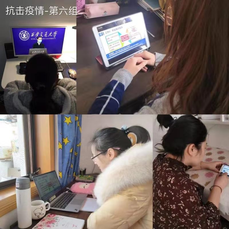美女直播
