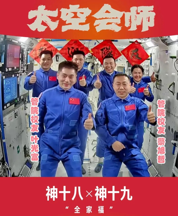 美女直播