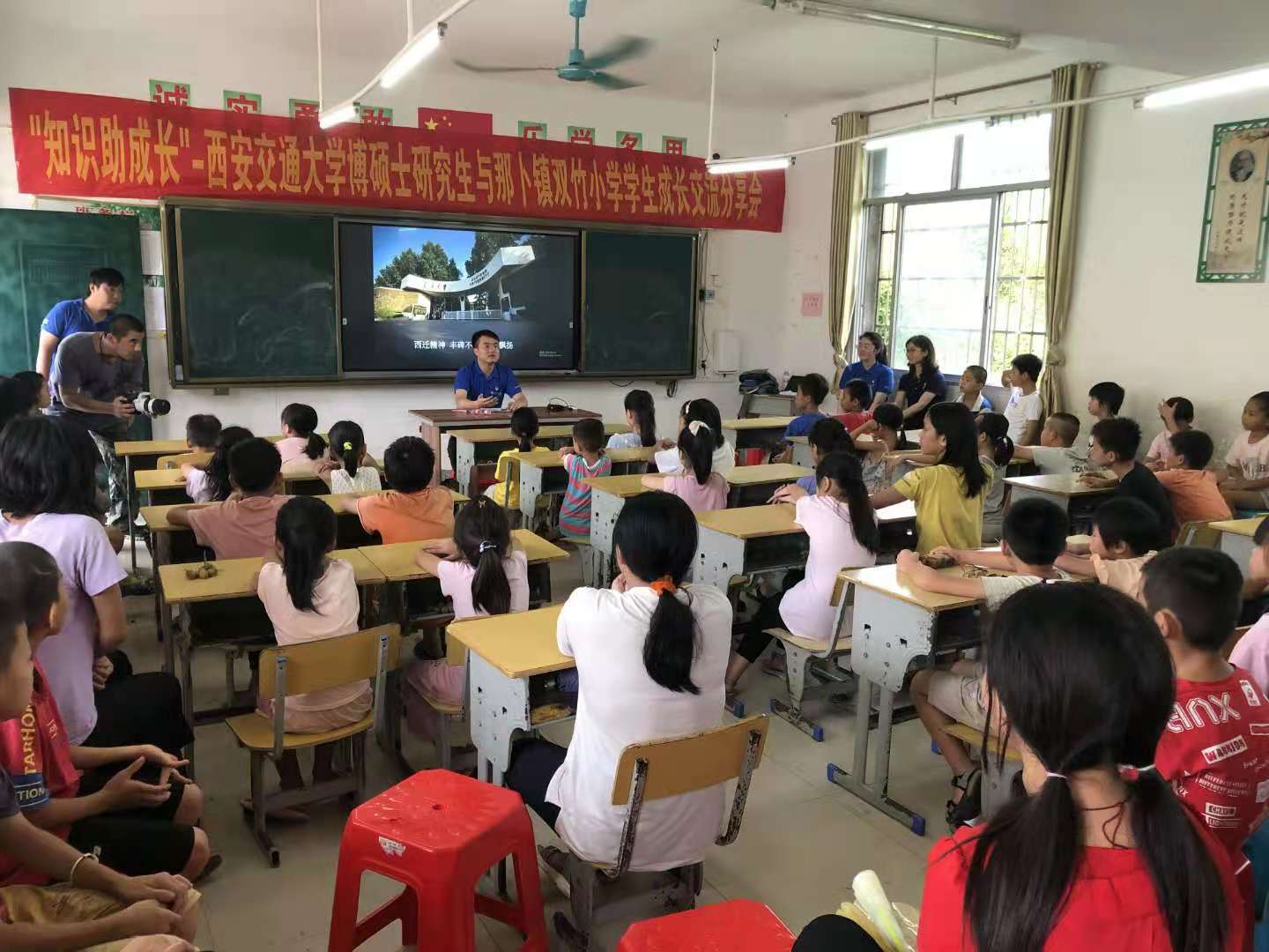 美女直播