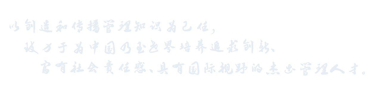 美女直播